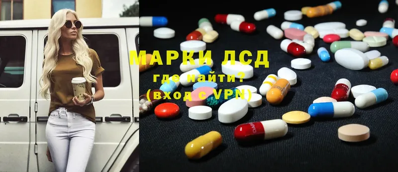 Продажа наркотиков Алагир Канабис  МЕФ  Alpha PVP  Гашиш  Cocaine 